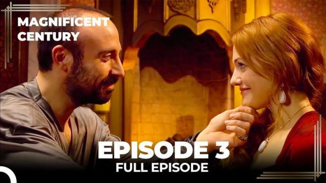 El Sultán S01E03