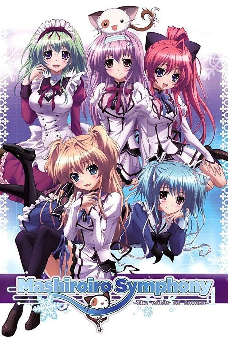 Mashiro-iro Symphony: The Color of Lovers Temporada 1