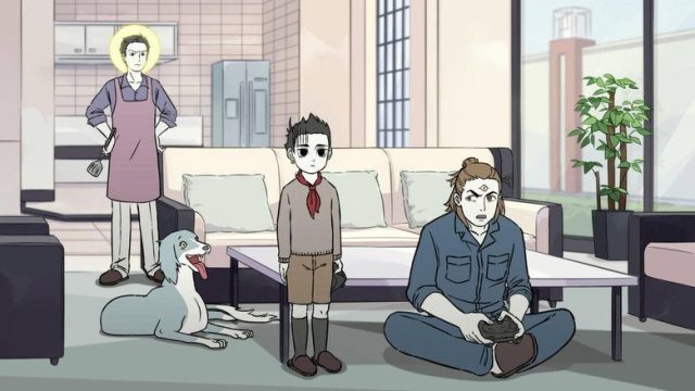 Fei Ren Zai S01E16