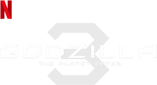 Godzilla: El devorador de planetas