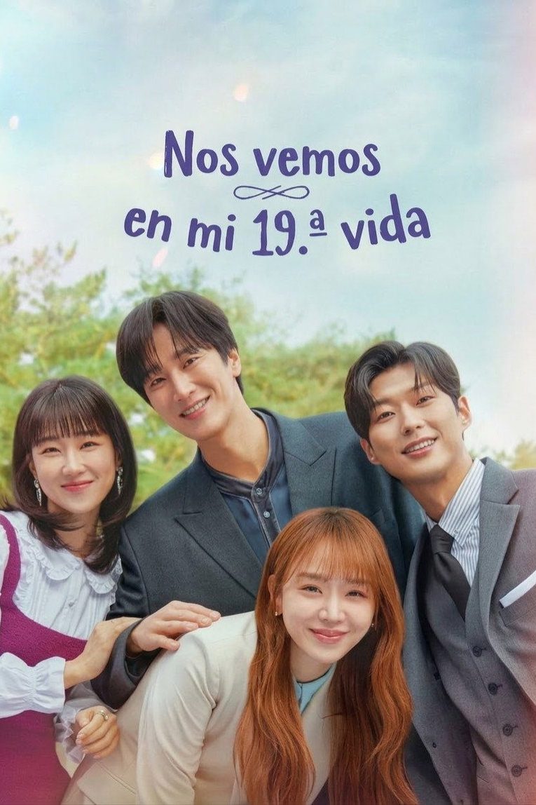 Nos vemos en mi 19.ª vida Temporada 1
