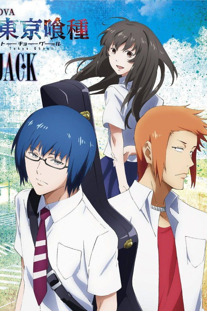 Tokyo Ghoul Especiales