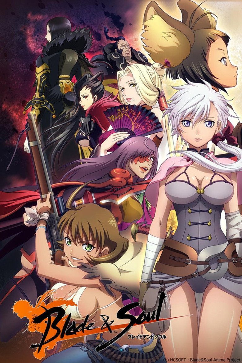 Blade and Soul Temporada 1