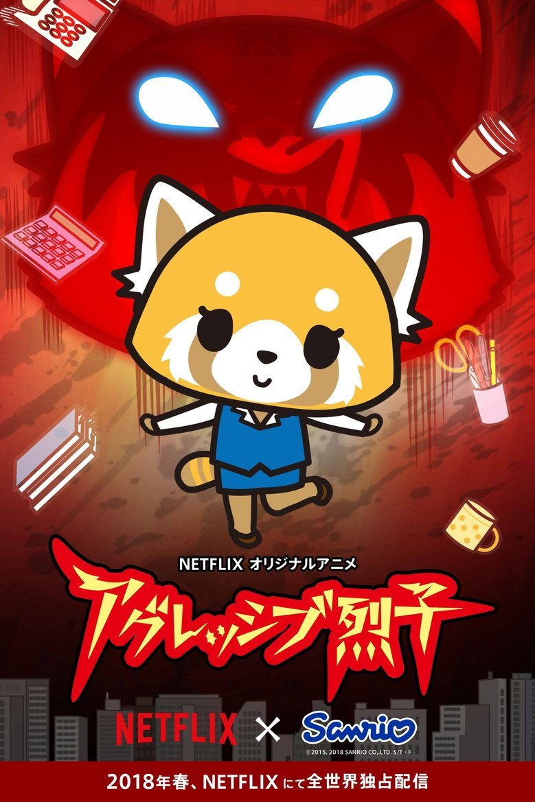 Aggretsuko Temporada 2