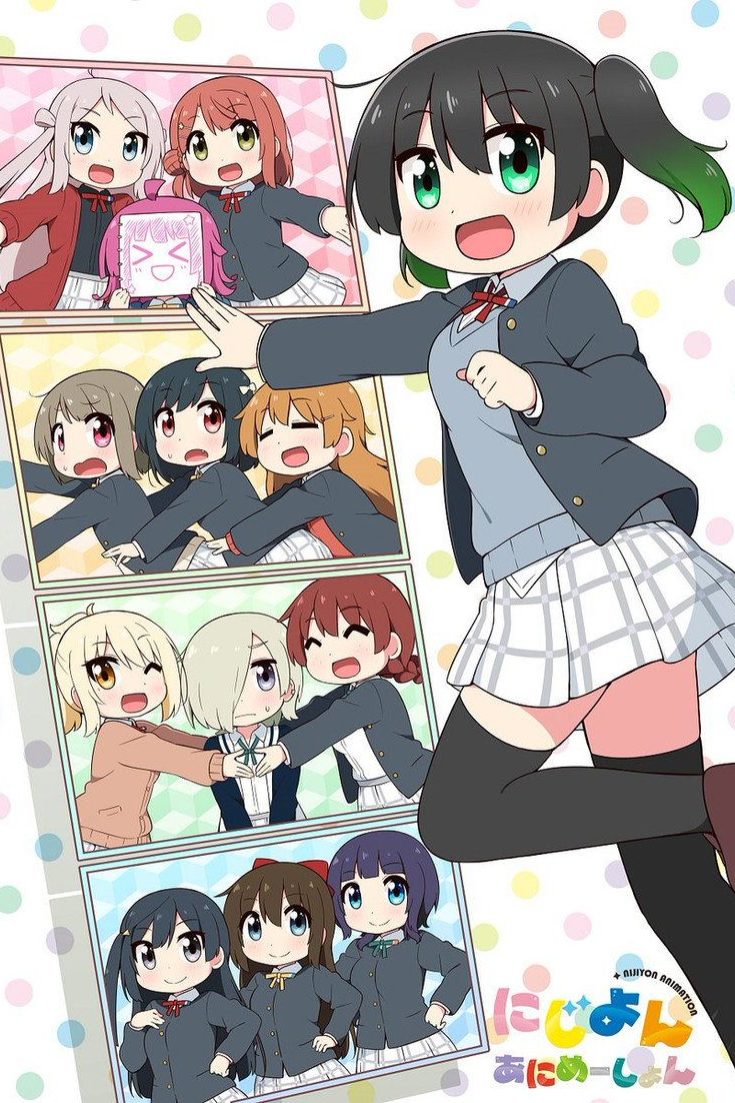 Nijiyon Animation Especiales
