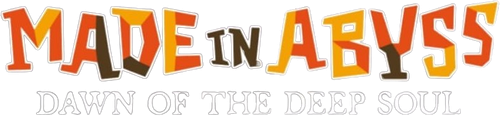 Made in Abyss 3: El Amanecer del Alma Profunda