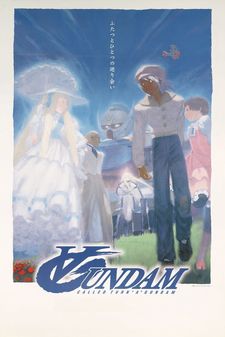 ∀ガンダム Temporada 2