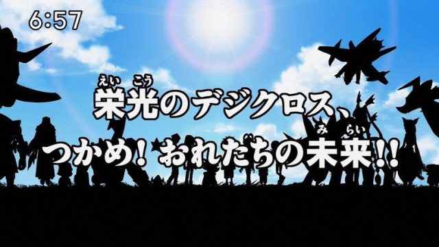 Digimon Fusion S01E54