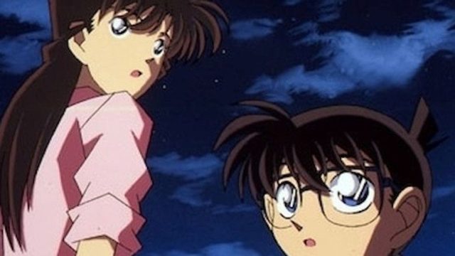 Detective Conan S01E201