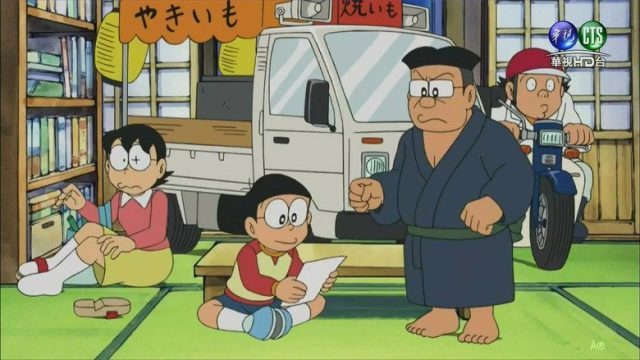 Doraemon, el gato cósmico S01E194