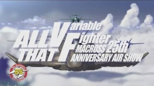 マクロスF S00E02
