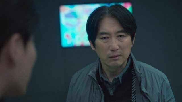 Gatillo S01E09