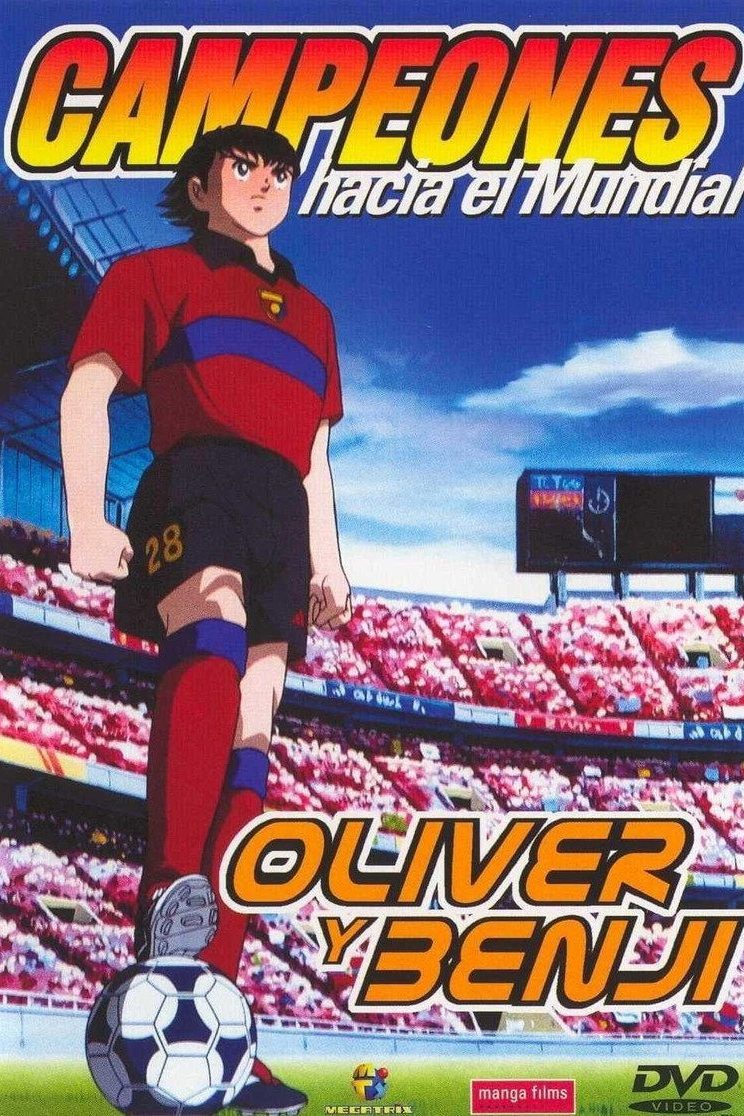 Super Campeones: Rumbo al mundial 2002 Temporada 1