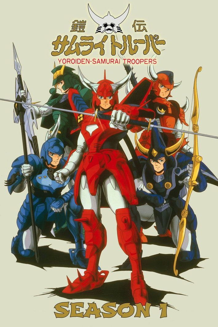 Samurai Warriors Temporada 1