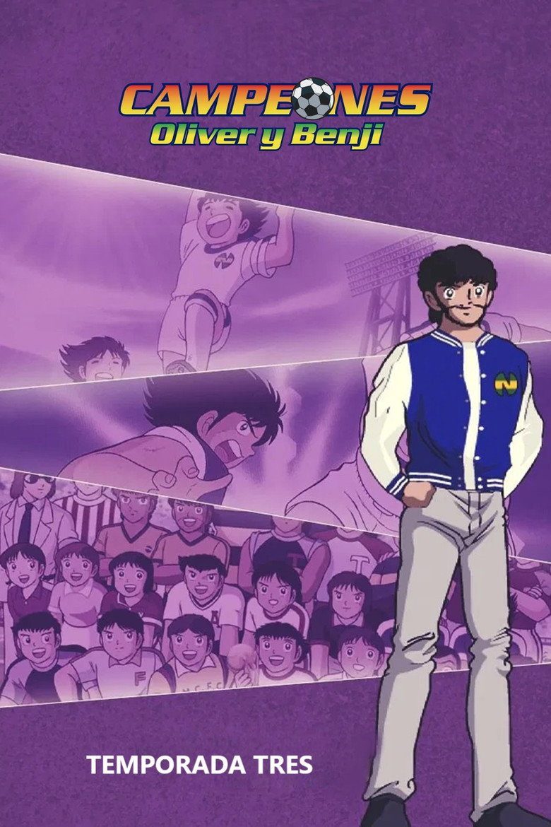 Super Campeones Escuela Secundaria