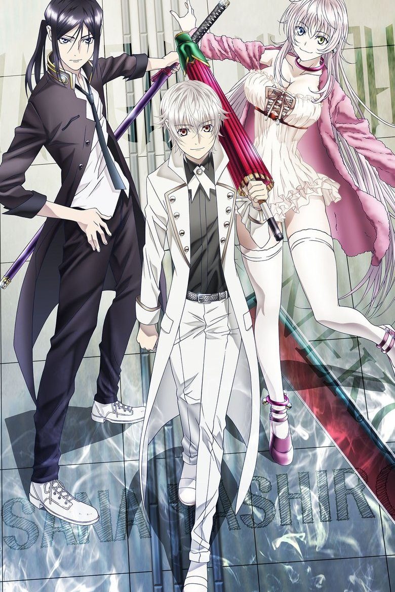 K Project Temporada 1