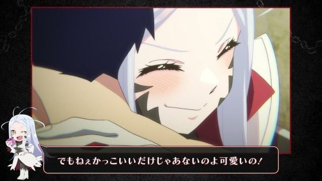 Chained Soldier S00E18