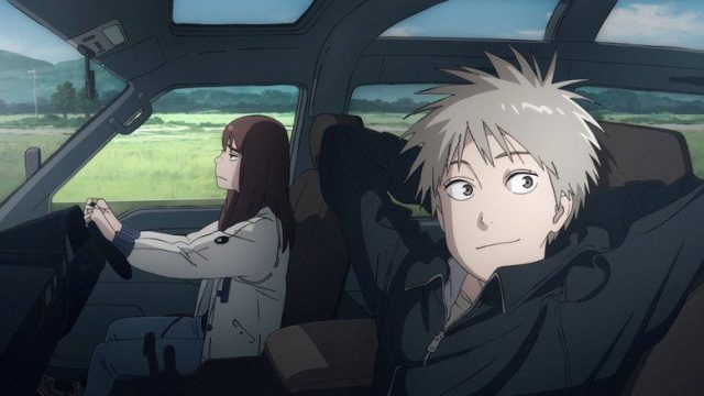 TENGOKU-DAIMAKYO S01E11