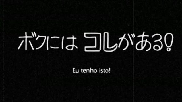 Onegai Teacher S00E01