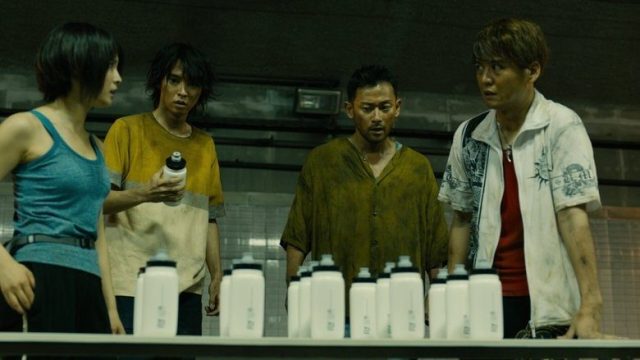 Alice in Borderland S01E04