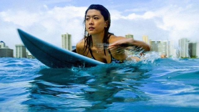 Hawaii Five-0 S05E03