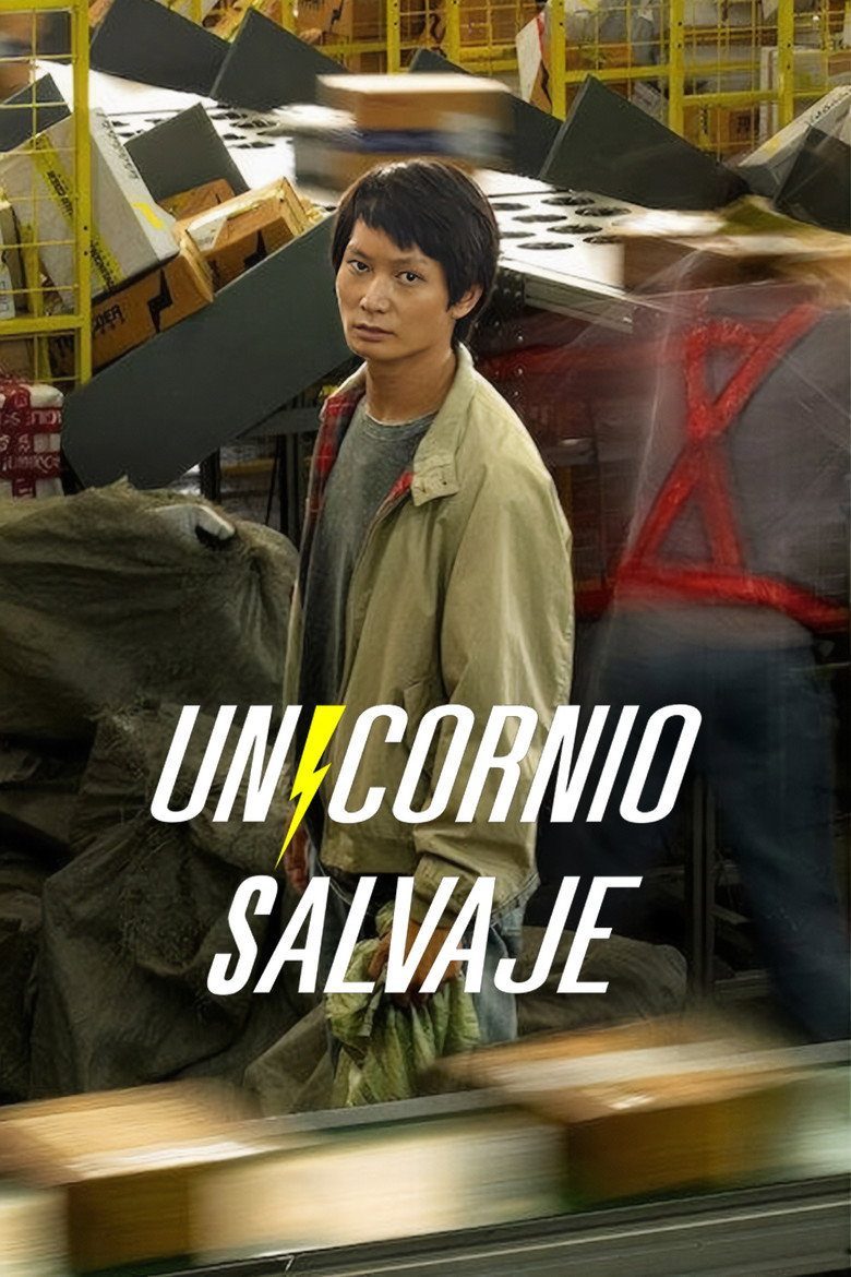 Unicornio salvaje Miniserie