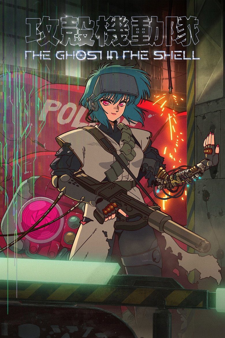 THE GHOST IN THE SHELL Temporada 1