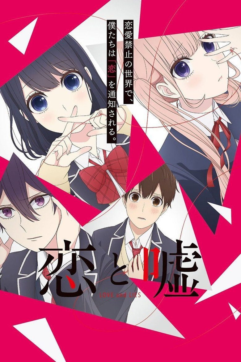 LOVE and LIES Temporada 1