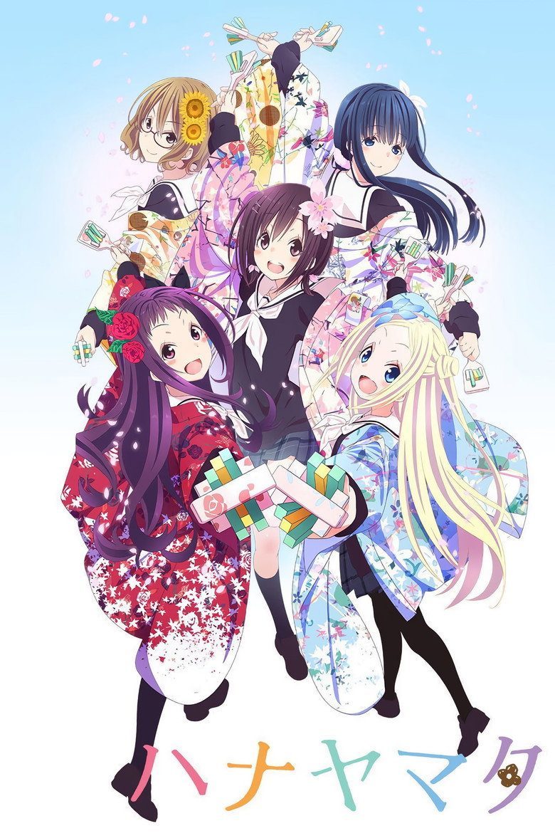 Hanayamata Temporada 1