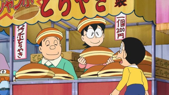 Doraemon, el gato cósmico S01E979