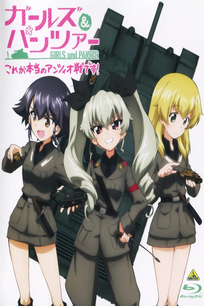 Girls und Panzer Especiales
