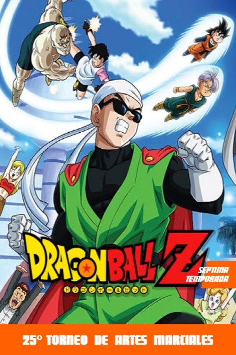 Dragon Ball Z Temporada 7: Saga del otro mundo y de Gran Saiyaman (25° Tenkaichi Budokai)