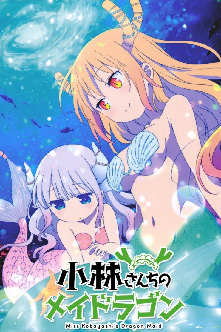 Miss Kobayashi's Dragon Maid Especiales