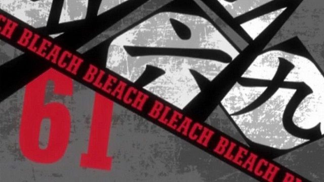 Bleach S01E61