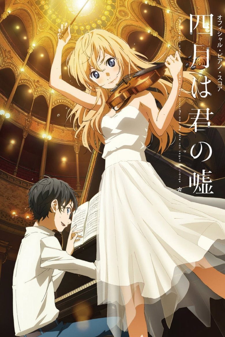 Your Lie in April Temporada 1