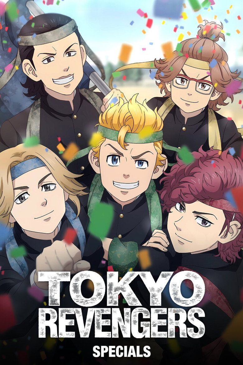 Tokyo Revengers Especiales