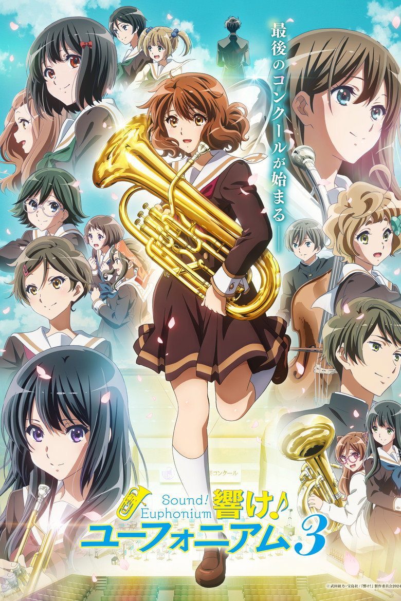 Sound! Euphonium Temporada 3