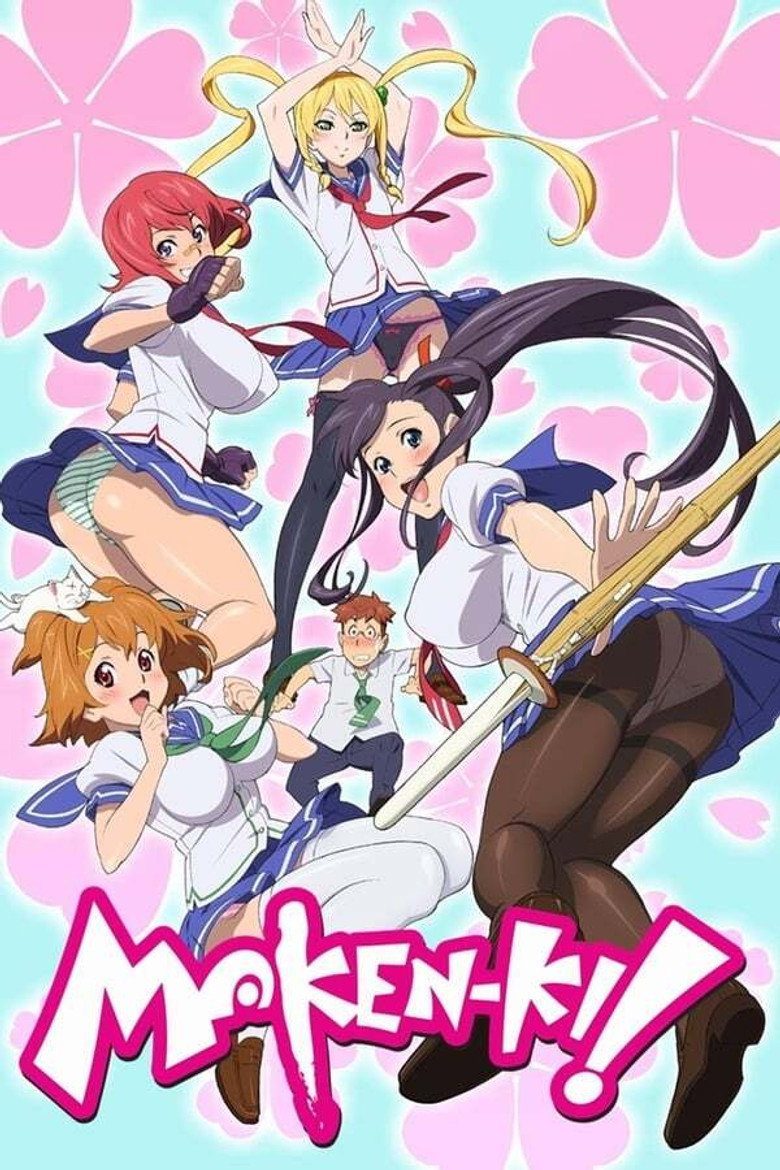 Maken-Ki! Temporada 1
