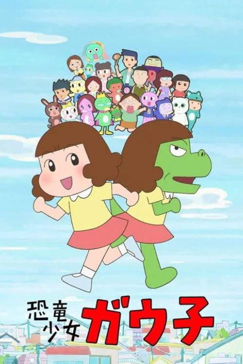 Gauko, la niña dinosaurio Temporada 1