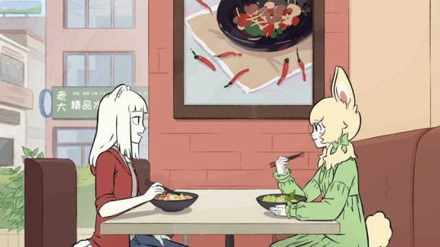 Fei Ren Zai S01E77