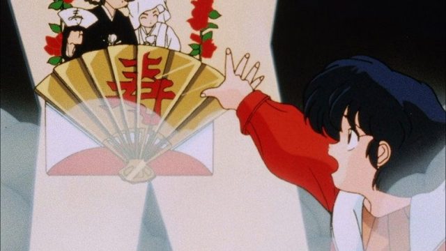 Ranma ½ S01E128