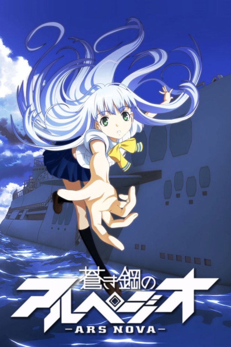 Aoki Hagane no Arpeggio Especiales