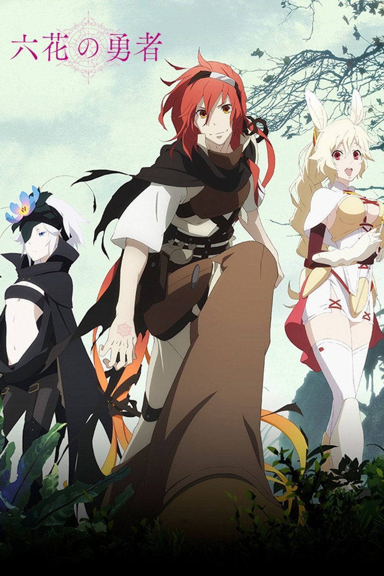 Rokka: Braves of the Six Flowers Temporada 1
