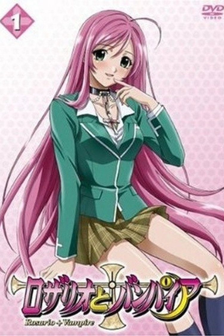 Rosario + Vampire Temporada 1