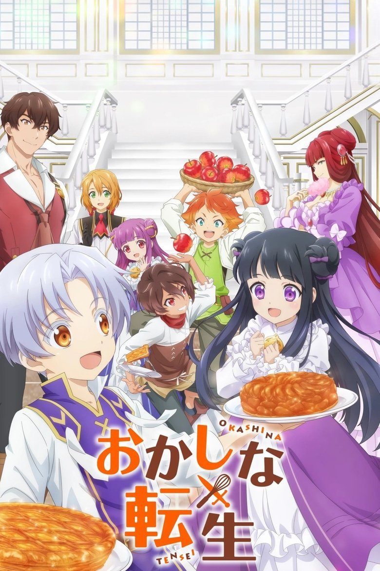 Sweet Reincarnation Temporada 1