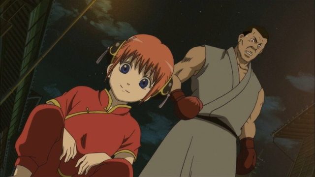 Gintama S05E18