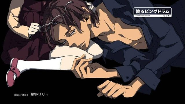 輪るピングドラム S01E17