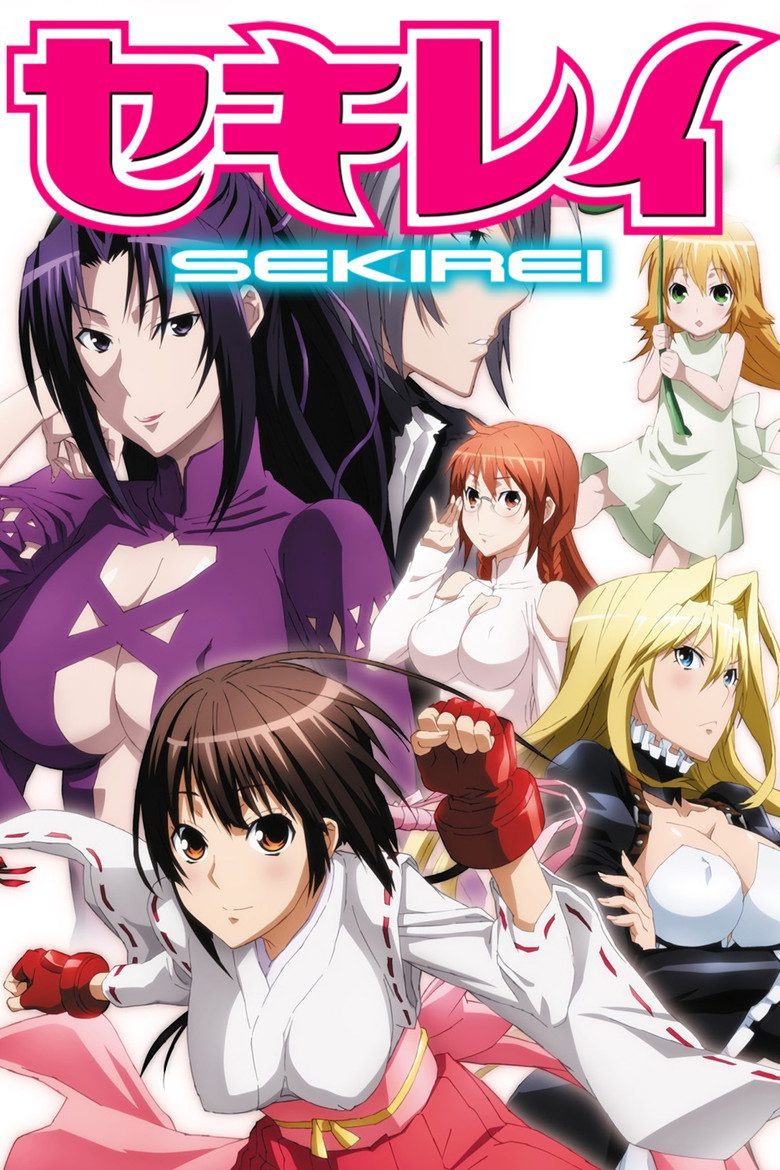 Sekirei Sekirei Pure Engagement