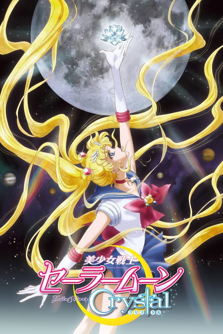 Sailor Moon Crystal Temporada 1: Reino Oscuro