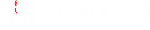 Ajin